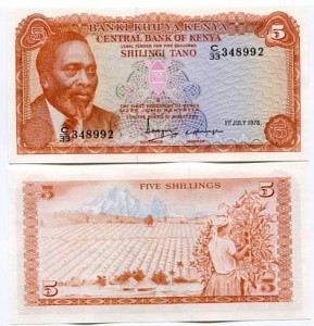 Kenia 5 Shillings 1978 r. UNC