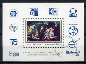 Znaczki 1979 r. Europejskie Wystawy Filatelistyczne.