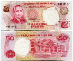 Filipiny 50 Piso 1969 r. UNC