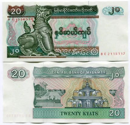 Birma Myanmar 10 Kyats UNC