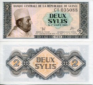 Gwinea 2 Sylis 1981 r. UNC