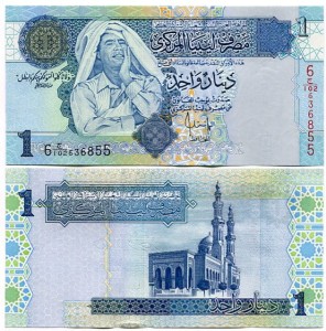 Libia 1 Dinar 2004 r. UNC