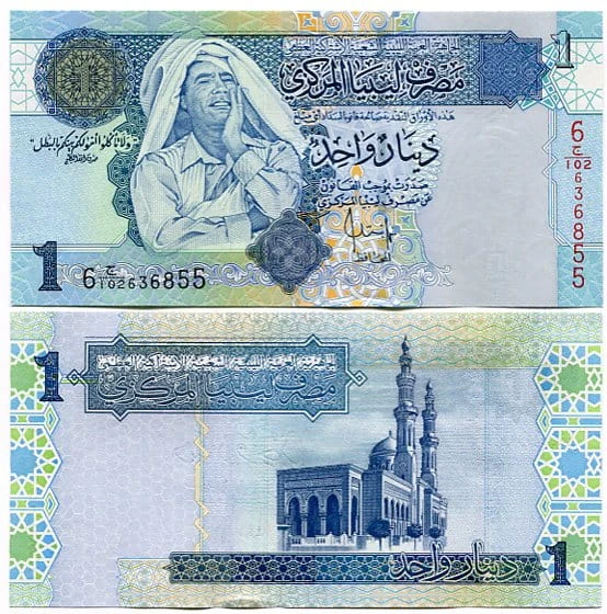 Libia 1 Dinar 2004 r. UNC