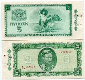 Birma 5 Kyat 1965 r. UNC