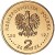 2 zł Polacy ratujący Żydów – rodzina Ulmów, Kowalskich, Baranków