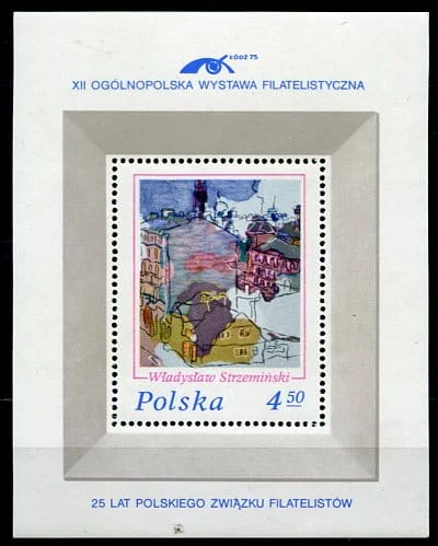 Znaczki 1975 r. XII Ogólnopolska Wystawa Filatelistyczna "Łódź 75"