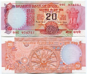 Indie 20 Rupii UNC