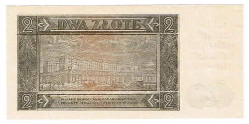 Banknot 2 zł 1948 r. Stan 1/1- Nadruk