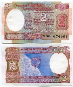 Indie 2 Rupii 1976 r. UNC