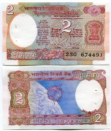 Indie 2 Rupii 1976 r. UNC