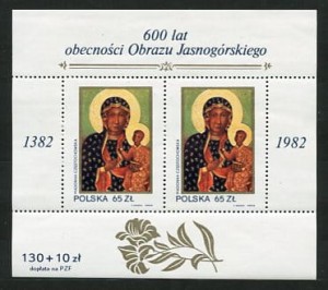 Znaczki 1982 r. 600 lat obecności obrazu jasnogórskiego w klasztorze w Częstochowie 