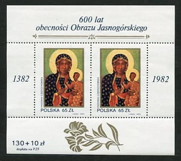 Znaczki 1982 r. 600 lat obecności obrazu jasnogórskiego w klasztorze w Częstochowie 