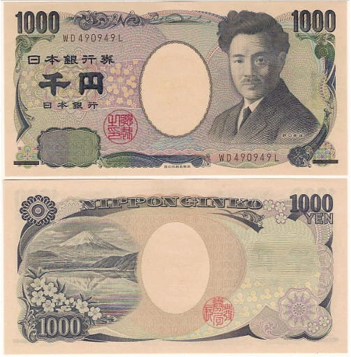 Japonia 1000 Yen 2004 r. UNC