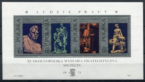 Znaczki 1971 r. Ogólnopolska wystawa Filatelistyczna w Szczecinie