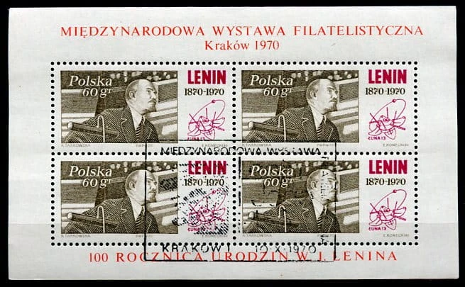 Znaczki 1970 r. 100. rocznica urodzin Włodzimierza Lenina