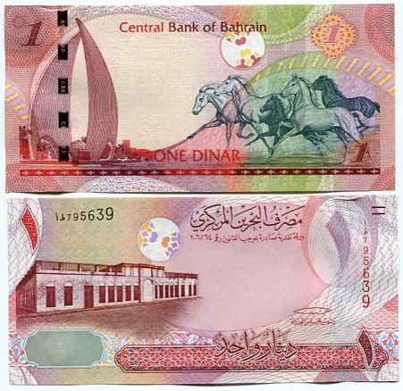 Bahrajn 1 Dinar 2006 r. UNC