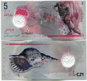 Malediwy 5 Rufiyaa 2017 r. Polimer UNC
