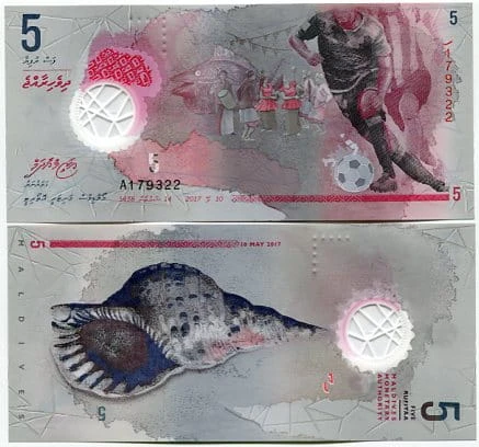 Malediwy 5 Rufiyaa 2017 r. Polimer UNC