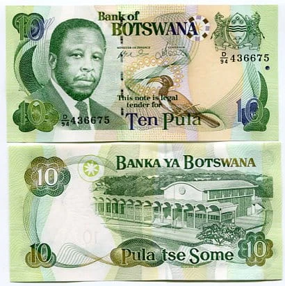 Botswana 10 Pula 2007 r.