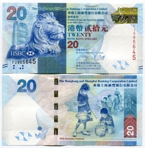 Hongkong 20 Dollars 2012 r. UNC