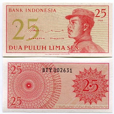 Indonezja 25 Sen 1964 r. UNC 