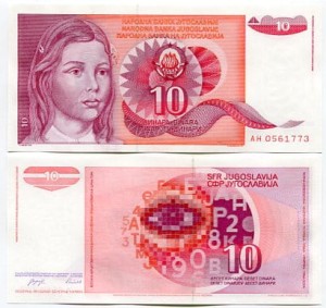 Jugosławia 10 Dinara 1990 r. UNC