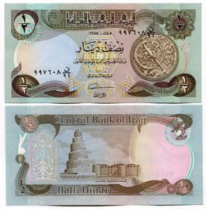 Irak 1/2 Dinara 1985 r. UNC
