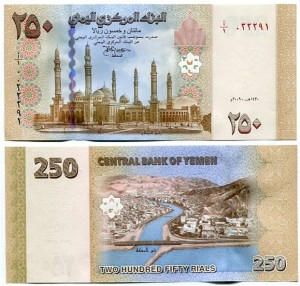 Jemen 250 Rials 2009 r. UNC
