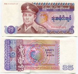 Birma Myanmar 35 Kyats 1986 r. UNC 