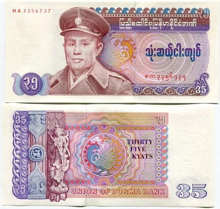 Birma Myanmar 35 Kyats 1986 r. UNC 