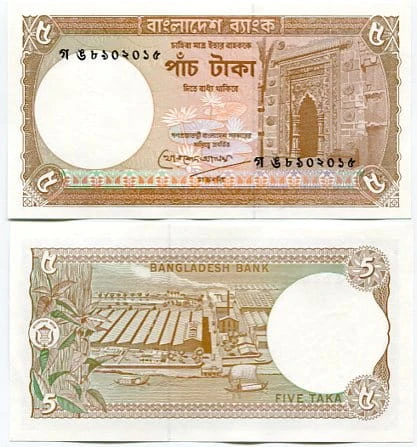 Bangladesz 5 Taka 1993 r. UNC