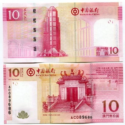 Macau 10 Patacas 2013 r. UNC