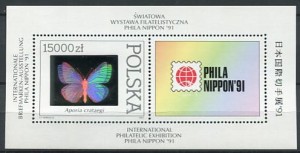 Znaczki 1991 r. Motyle z kolekcji Instytutu Zoologii PAM w Warszawie