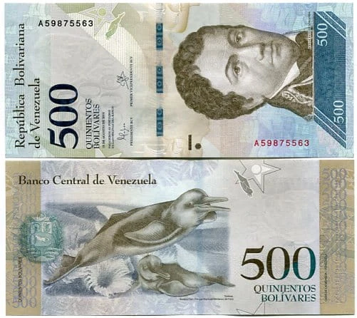 Wenezuela 500 Bolivares 2016 r. UNC