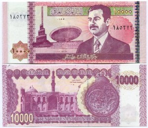 Irak 10 000 Dinarów 2002 r. UNC 