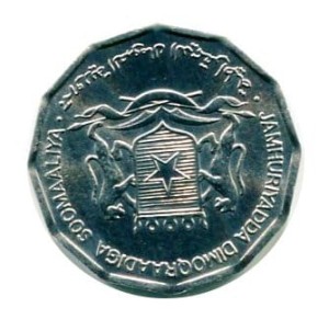 Somalia 5 Senti 1976 r.