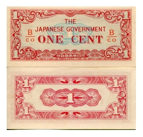 Birma 1 Cent 1942 r. UNC