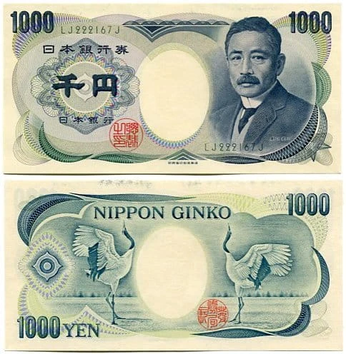 Japonia 1000 Yen 1984 r. UNC