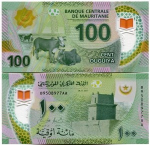 Mauretania 100 Ouguiya 2017 r. Polimer UNC 