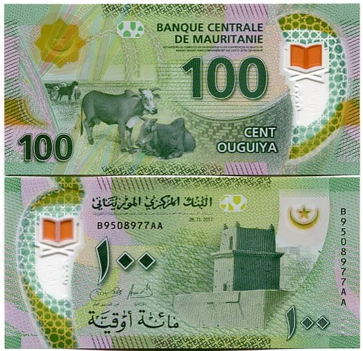 Mauretania 100 Ouguiya 2017 r. Polimer UNC 