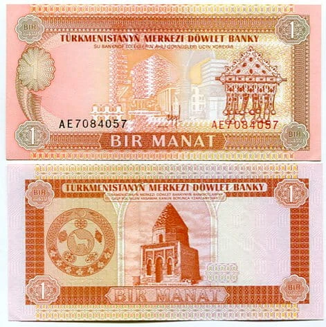 Turkmenistan 1 Manat 1993 r. UNC