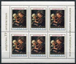 Znaczki 1977 r. Światowa Wystawa Filatelistyczna "Amphilex 77"