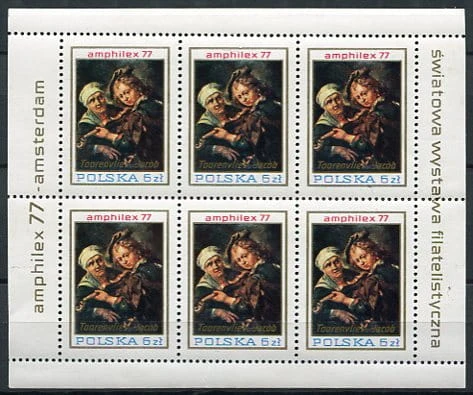 Znaczki 1977 r. Światowa Wystawa Filatelistyczna "Amphilex 77"