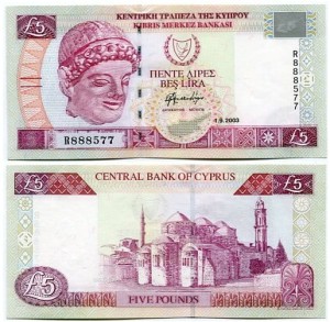 Cypr 5 Lira 2003 r. UNC