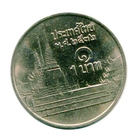 Tajlandia 1 Baht 