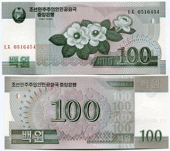 Korea Północna 100 Won 2008 r. UNC