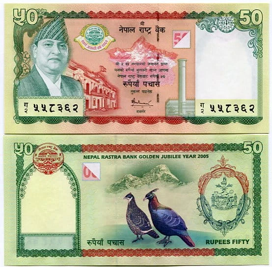 Nepal 50 Rupees 2005 r. UNC