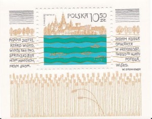 Bloczek 1981 r. "Piękna jesteś, rzeko Wisło"
