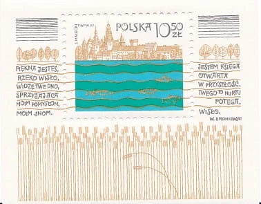 Bloczek 1981 r. "Piękna jesteś, rzeko Wisło"