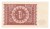 Banknot 1 zł 1946 r.